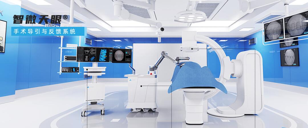 天堂硅谷管理基金完成對(duì)三壇醫(yī)療的投資,持續(xù)加碼人工智能賽道