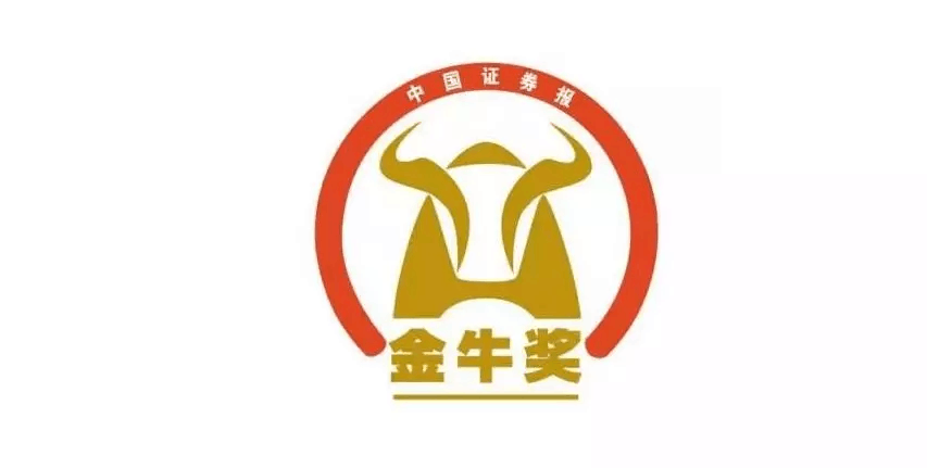 【合作伙伴】物產(chǎn)中大（600704.SH）首次榮膺“金牛最具投資價值獎”“金牛董秘獎”等四項(xiàng)殊榮 彰顯投資價值