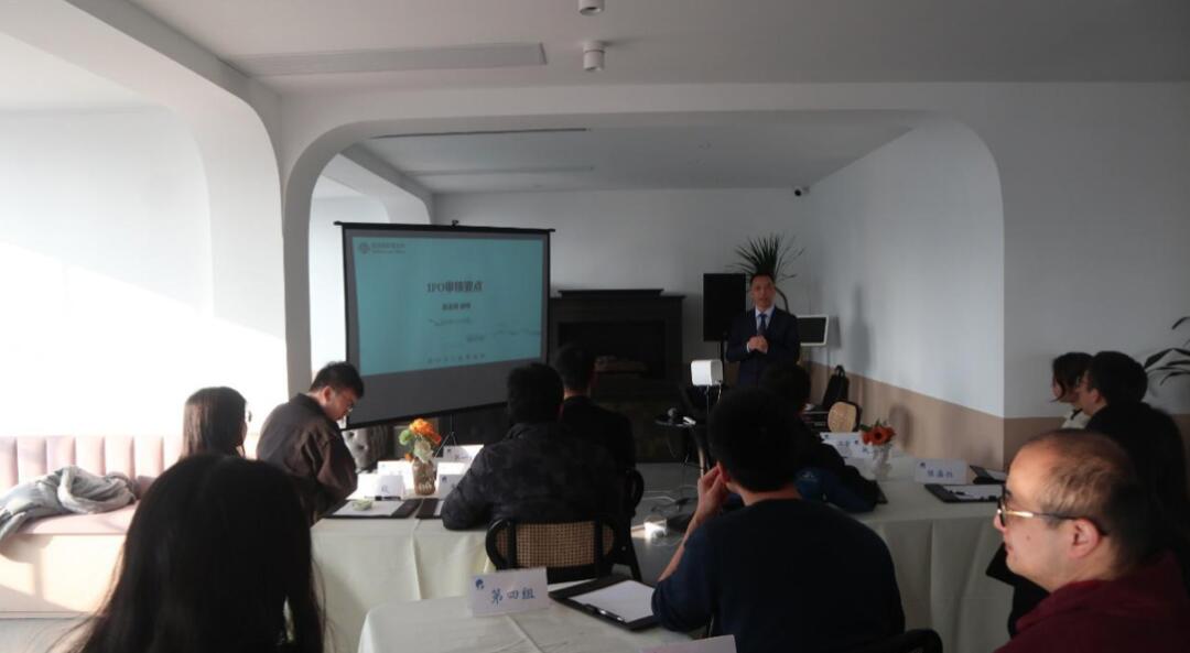 【動態(tài)新聞】天堂硅谷“駿馬計(jì)劃”二期第三季培訓(xùn)圓滿結(jié)束