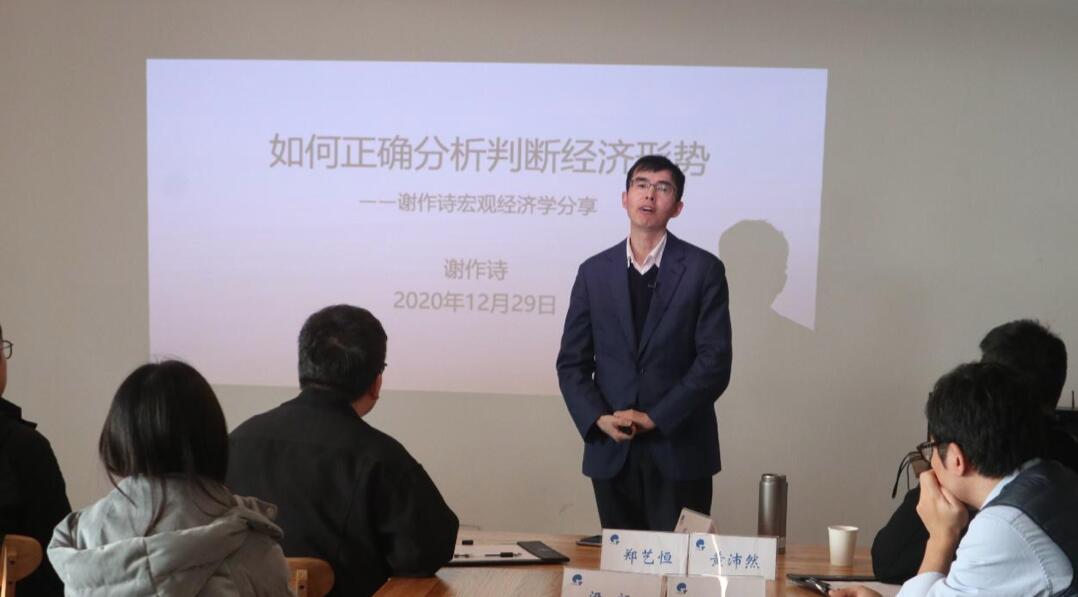 【動態(tài)新聞】天堂硅谷“駿馬計(jì)劃”二期第三季培訓(xùn)圓滿結(jié)束