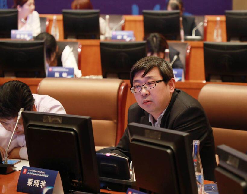 【動態(tài)新聞】天堂硅谷蔡曉非:新消費時代的三大投資機會