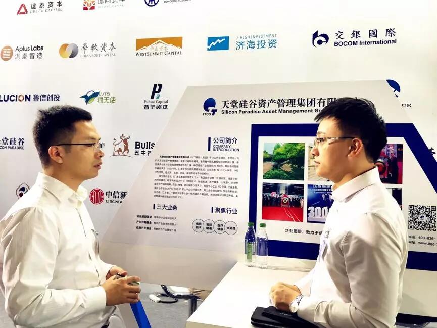 【動(dòng)態(tài)新聞】天堂硅谷受邀參加“直通烏鎮(zhèn)”全球互聯(lián)網(wǎng)大賽擔(dān)任評(píng)委