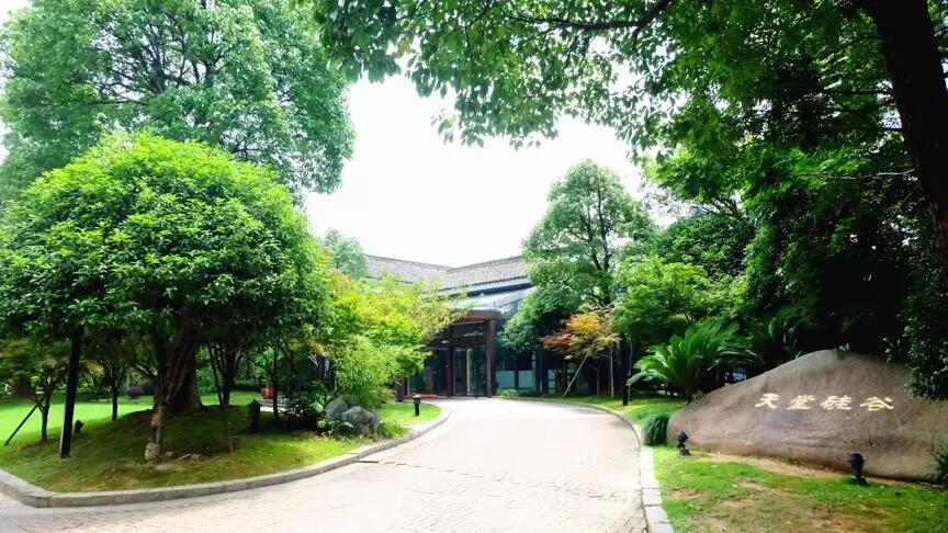 【媒體聚焦】私募新格局,賦能新經(jīng)濟——《浙商金融家》關于天堂硅谷的報道