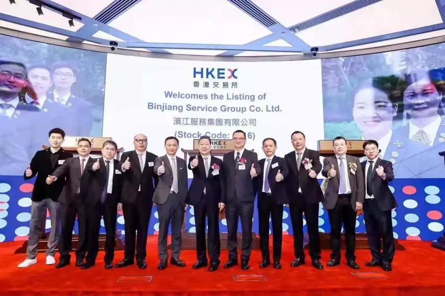 【媒體聚焦】私募新格局,賦能新經(jīng)濟——《浙商金融家》關于天堂硅谷的報道