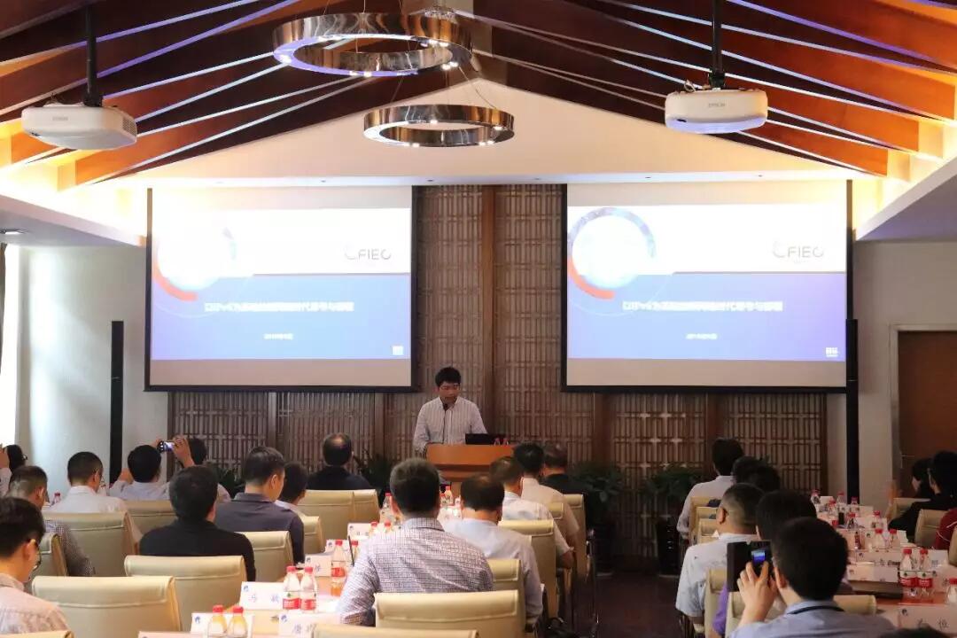 【動態新聞】天堂硅谷“信息技術賦能未來”閉門會圓滿舉行