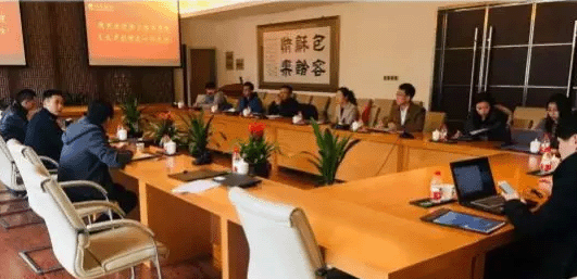 【動態新聞】浙江大學經濟學院領導王義中一行到訪天堂硅谷考察交流