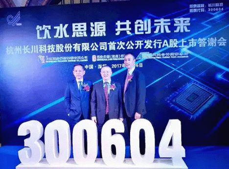 【公司動態(tài)】踐行賦能式投資,做負(fù)責(zé)任的股東