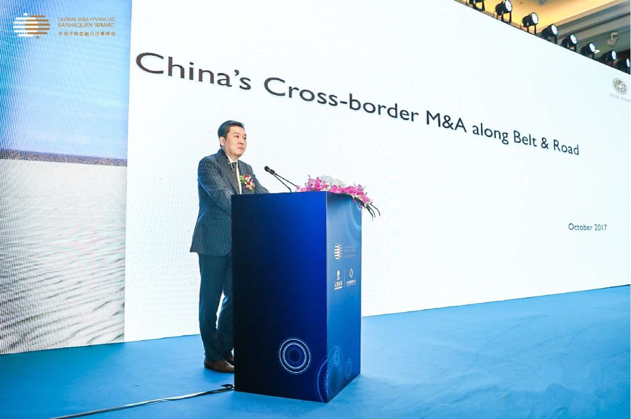 “上市公司并購重組與經(jīng)濟轉(zhuǎn)型升級”論壇在杭州隆重舉行