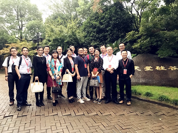 湖北省創(chuàng)業(yè)投資同業(yè)公會(huì)一行到訪我司考察交流 湖北省創(chuàng)業(yè)投資同業(yè)公會(huì)一行到訪我司考察交流