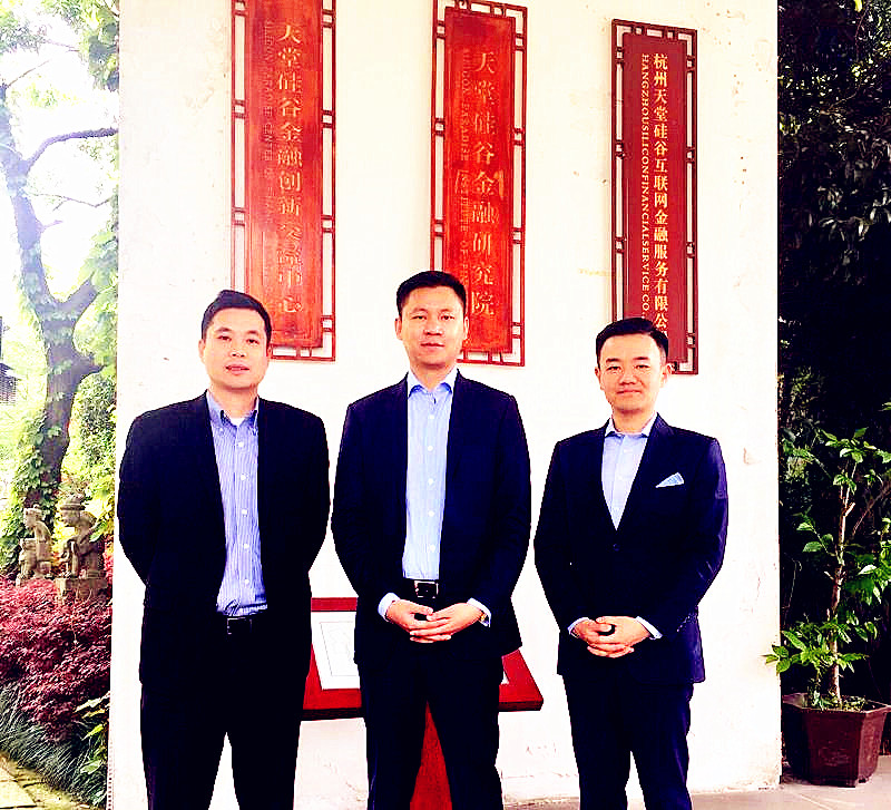 美國史帶金融財團中國區(qū)總裁陳磊一行到訪天堂硅谷 美國史帶金融財團中國區(qū)總裁陳磊一行到訪天堂硅谷