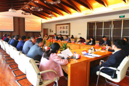 中基協(xié)副會長張小艾一行蒞臨我司調(diào)研座談 中基協(xié)副會長張小艾一行蒞臨我司調(diào)研座談