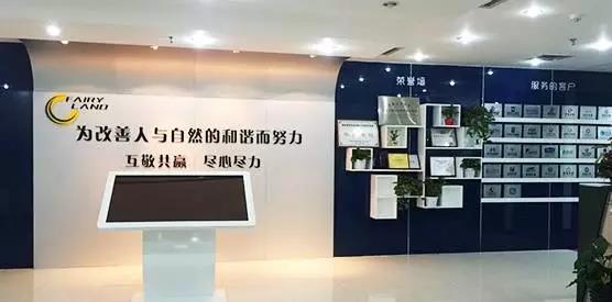 硅谷天堂所投企業(yè)時(shí)代桃源(870921)正式登陸新三板 硅谷天堂所投企業(yè)時(shí)代桃源(870921)正式登陸新三板