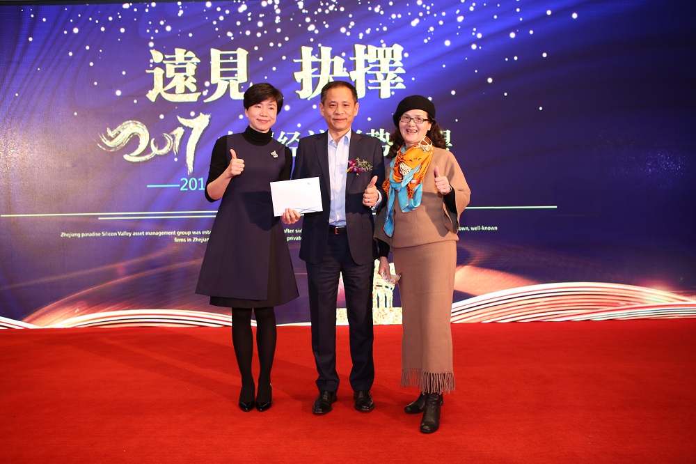 天堂硅谷VIP客戶答謝會圓滿落幕