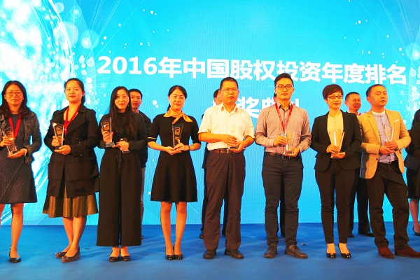 清科2016年中國(guó)股權(quán)投資年度排名（浙江）揭曉，天堂硅谷問(wèn)鼎榜首