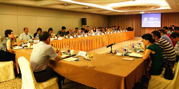 聚焦行業優勢，打造核心競爭力----天堂硅谷2016半年度經營形勢分析會順利召開