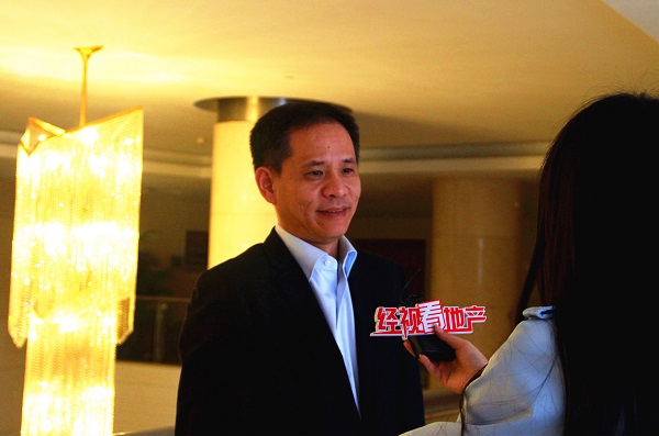 天堂硅谷地產金融產業聯盟高峰會隆重舉行