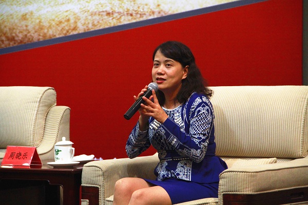 天堂硅谷地產金融產業聯盟高峰會隆重舉行