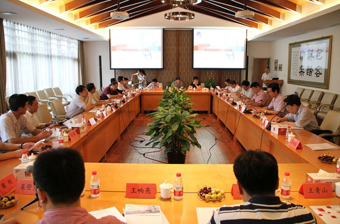 省政府在我公司召開(kāi)股權(quán)投資企業(yè)座談會(huì)