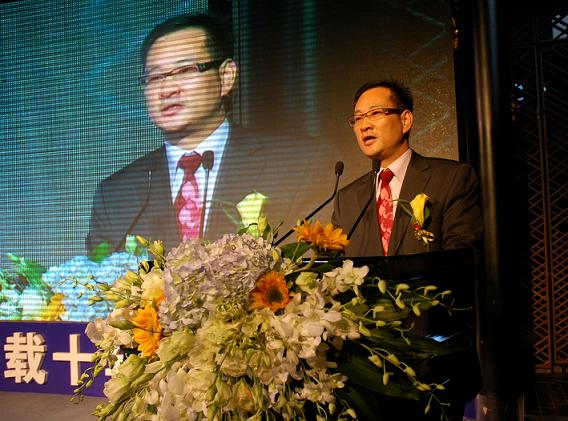 乘風(fēng)破浪會(huì)有時(shí),直掛云帆濟(jì)滄海———十周年答謝會(huì)紀(jì)實(shí) 乘風(fēng)破浪會(huì)有時(shí),直掛云帆濟(jì)滄海———十周年答謝會(huì)紀(jì)實(shí)