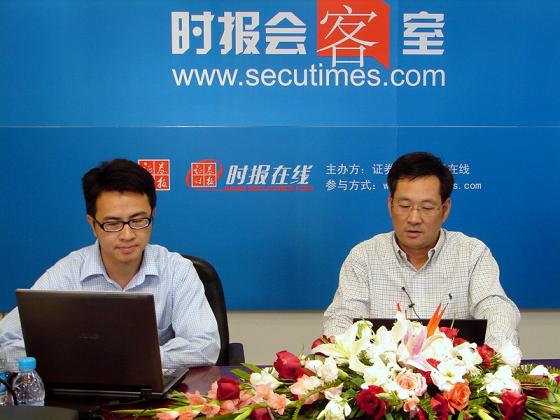 反對追漲，挖掘新經濟價值洼地——公司總裁袁維鋼做客時報會客室